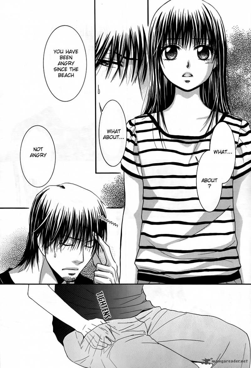 Kore Wa Koi No Hanashi 31 22