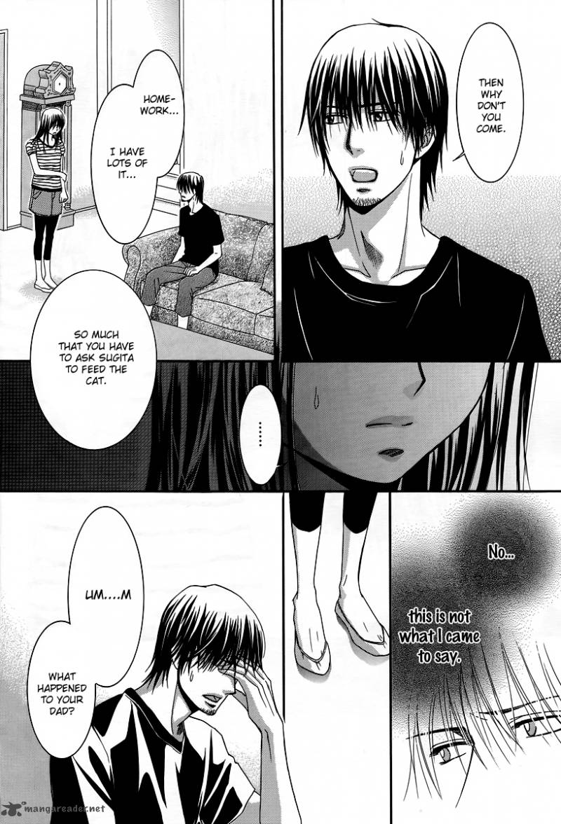 Kore Wa Koi No Hanashi 31 23