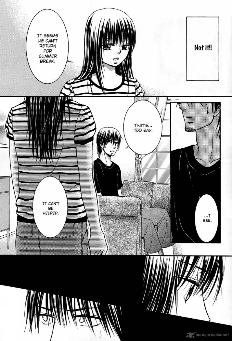 Kore Wa Koi No Hanashi 31 24