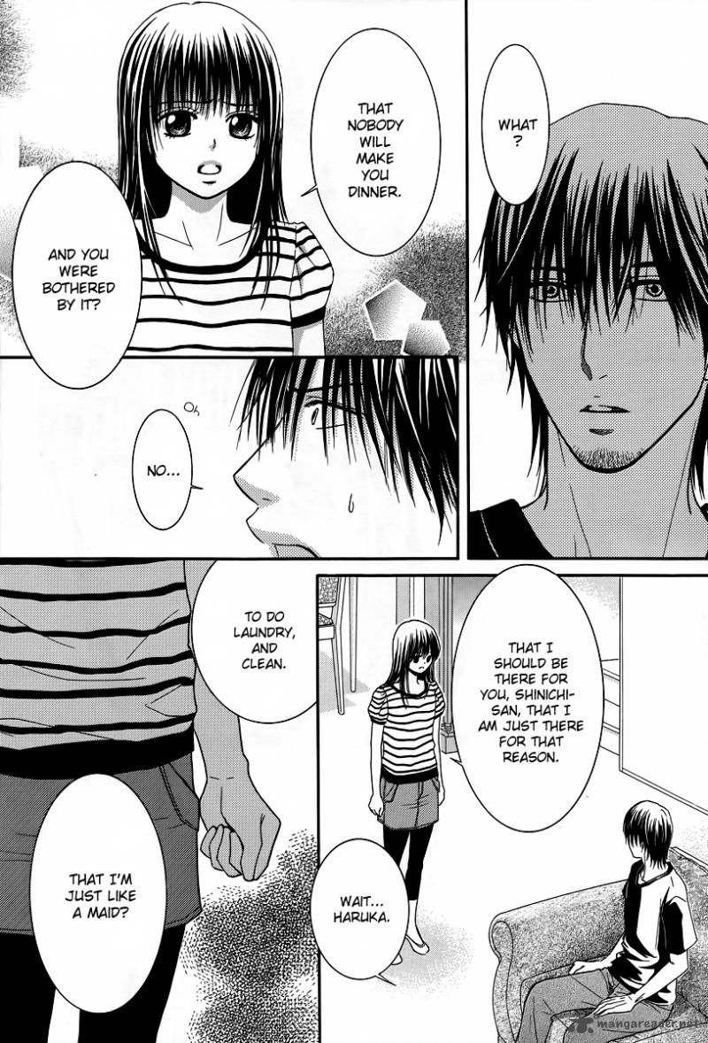 Kore Wa Koi No Hanashi 31 27