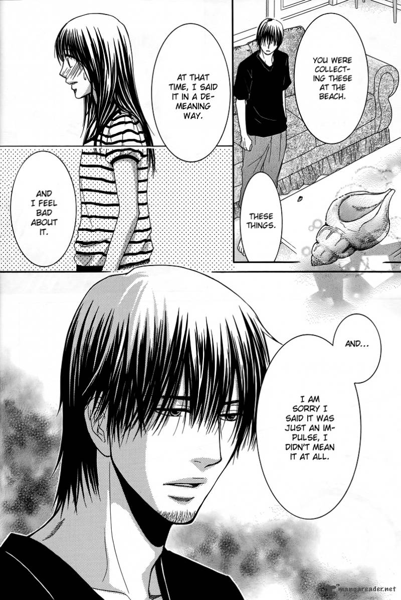 Kore Wa Koi No Hanashi 31 33