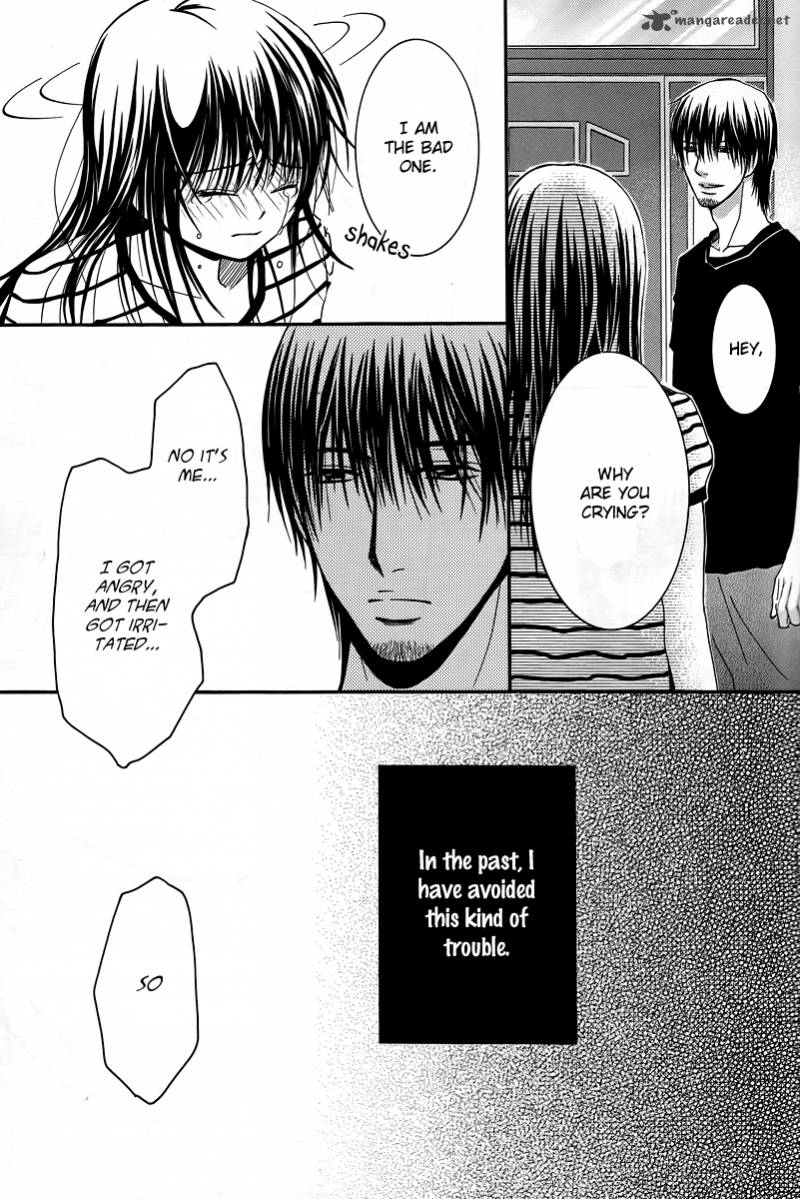 Kore Wa Koi No Hanashi 31 38
