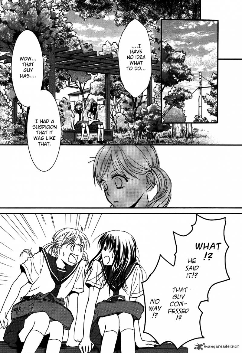 Kore Wa Koi No Hanashi 32 14