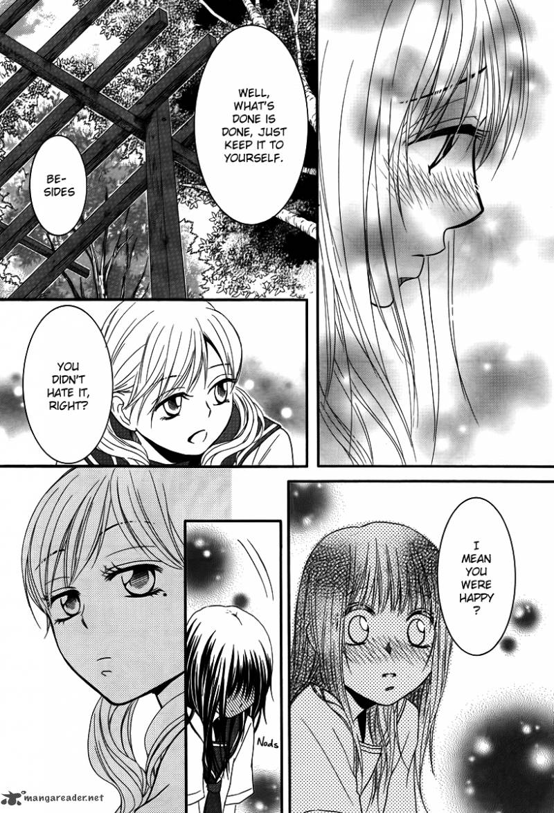 Kore Wa Koi No Hanashi 32 18