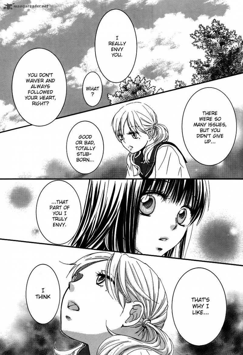 Kore Wa Koi No Hanashi 32 19