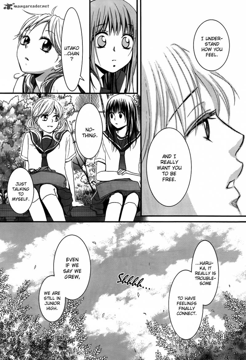 Kore Wa Koi No Hanashi 32 20