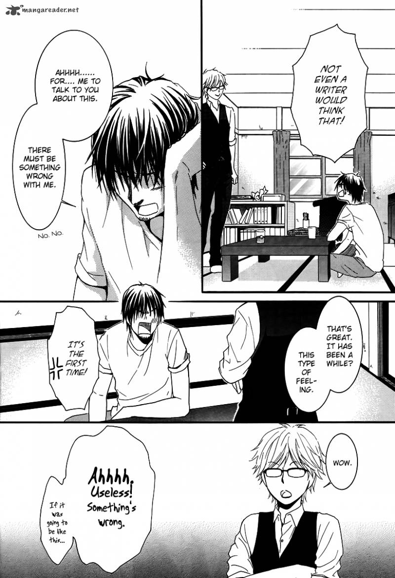 Kore Wa Koi No Hanashi 32 24