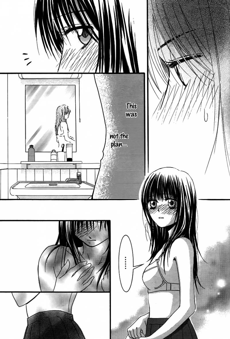 Kore Wa Koi No Hanashi 32 29