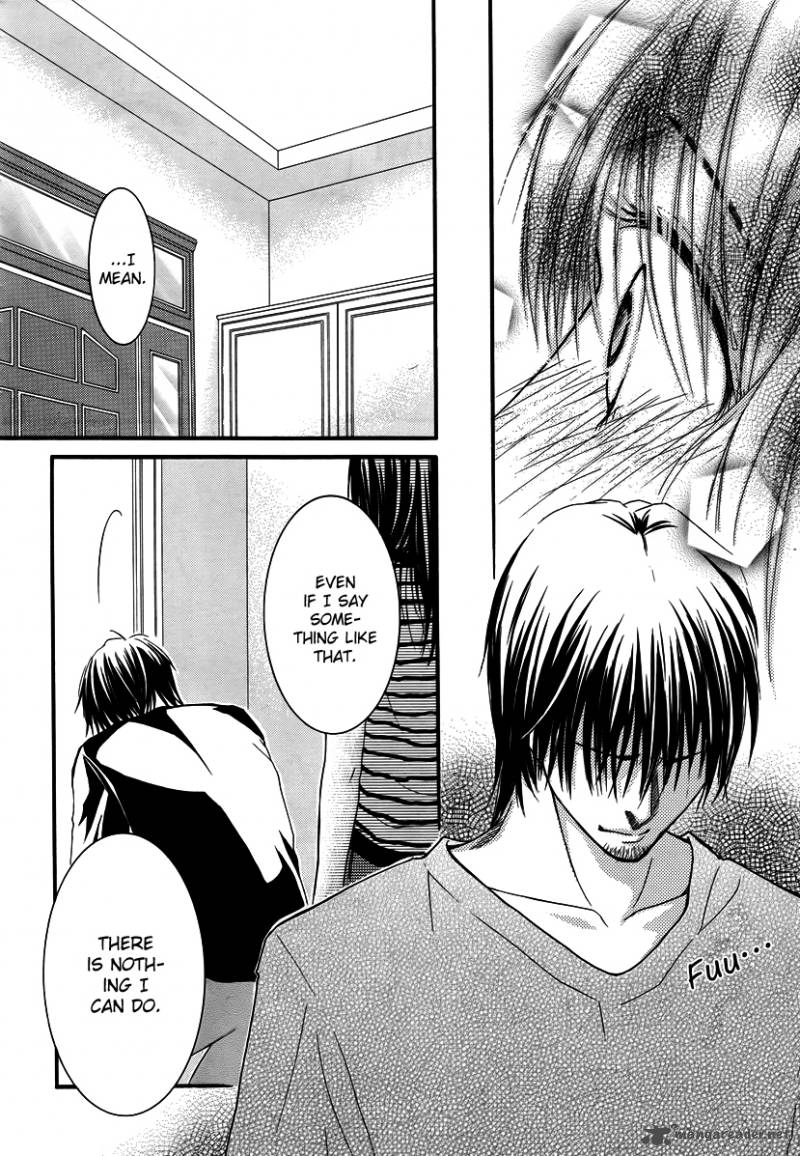 Kore Wa Koi No Hanashi 32 5