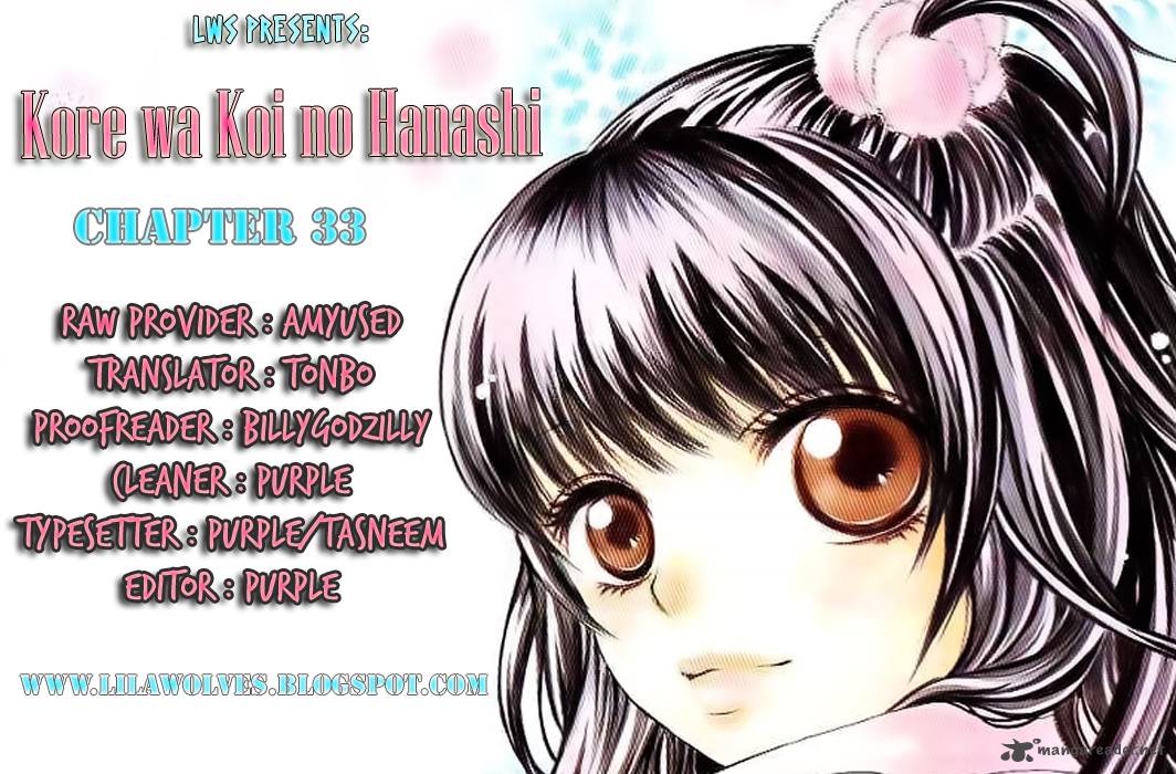 Kore Wa Koi No Hanashi 33 1