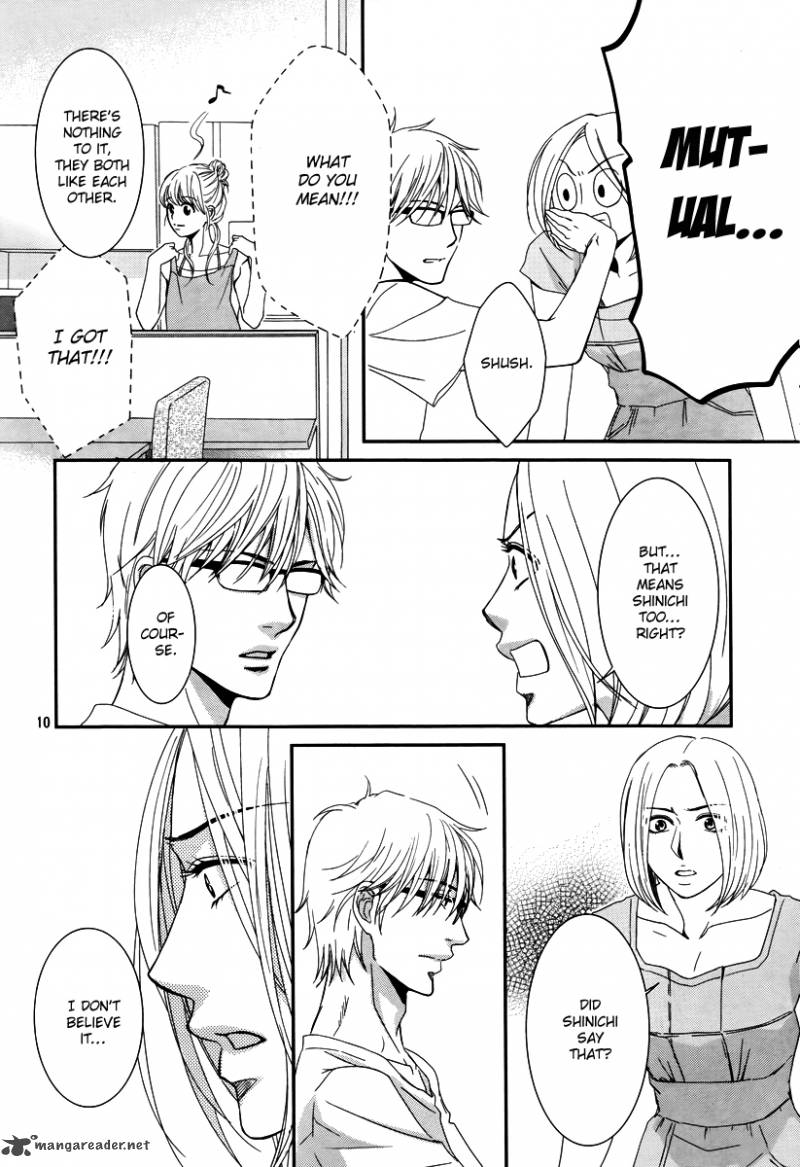 Kore Wa Koi No Hanashi 33 11