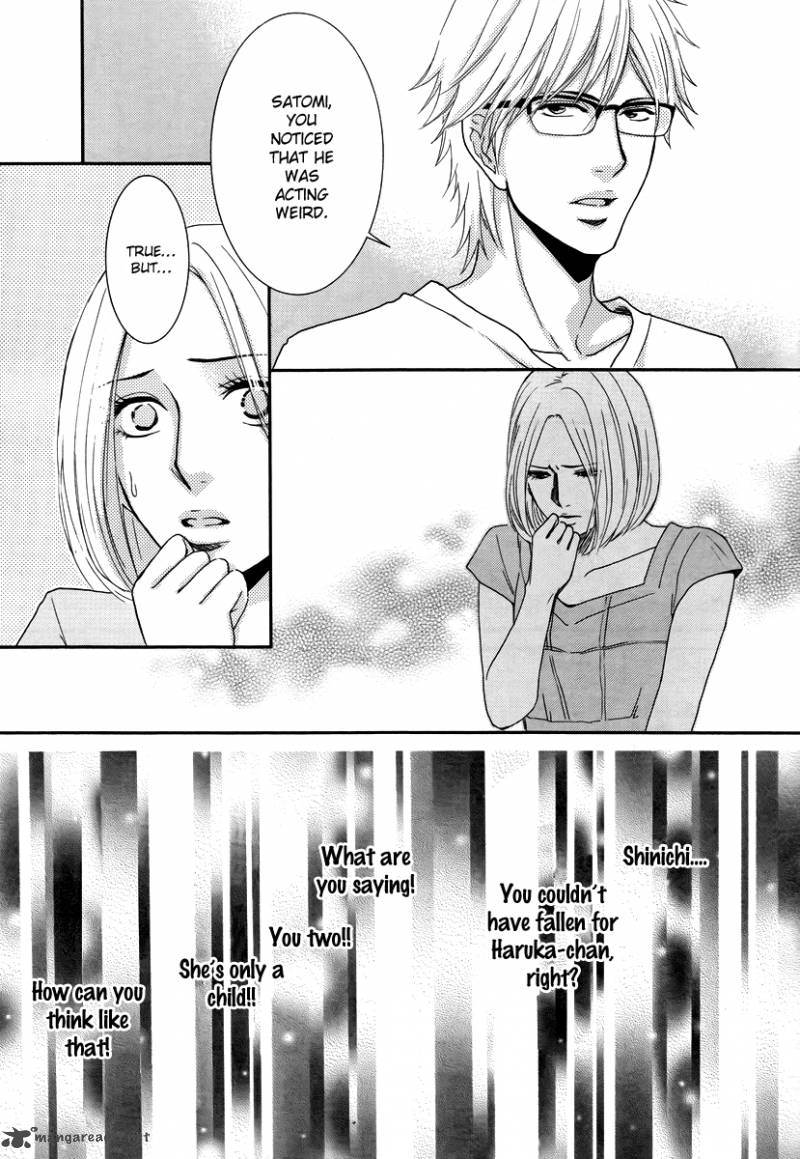 Kore Wa Koi No Hanashi 33 12