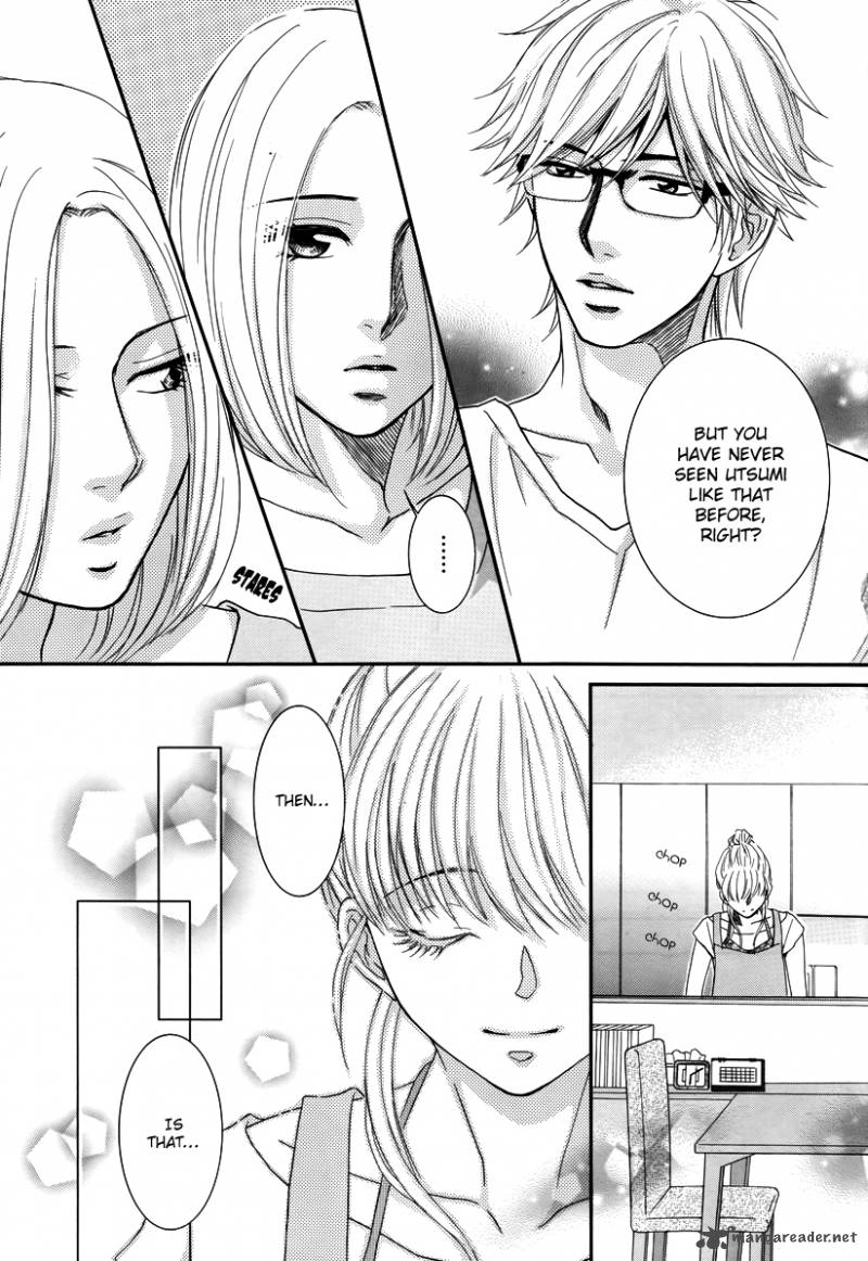 Kore Wa Koi No Hanashi 33 14
