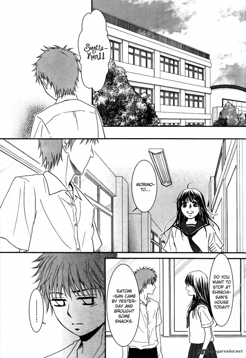 Kore Wa Koi No Hanashi 33 16