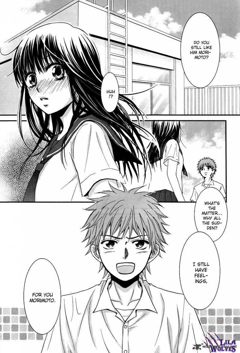 Kore Wa Koi No Hanashi 33 18