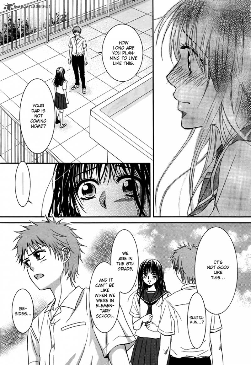 Kore Wa Koi No Hanashi 33 19