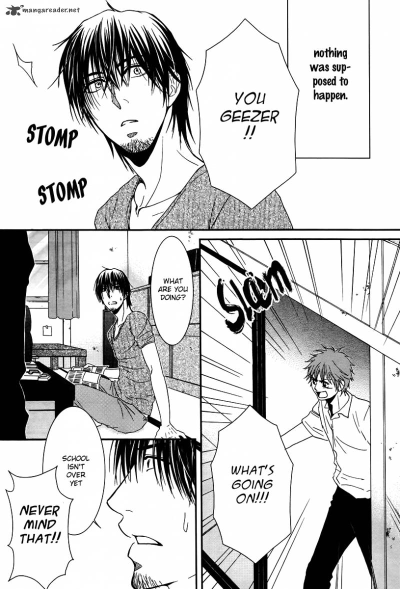 Kore Wa Koi No Hanashi 33 23