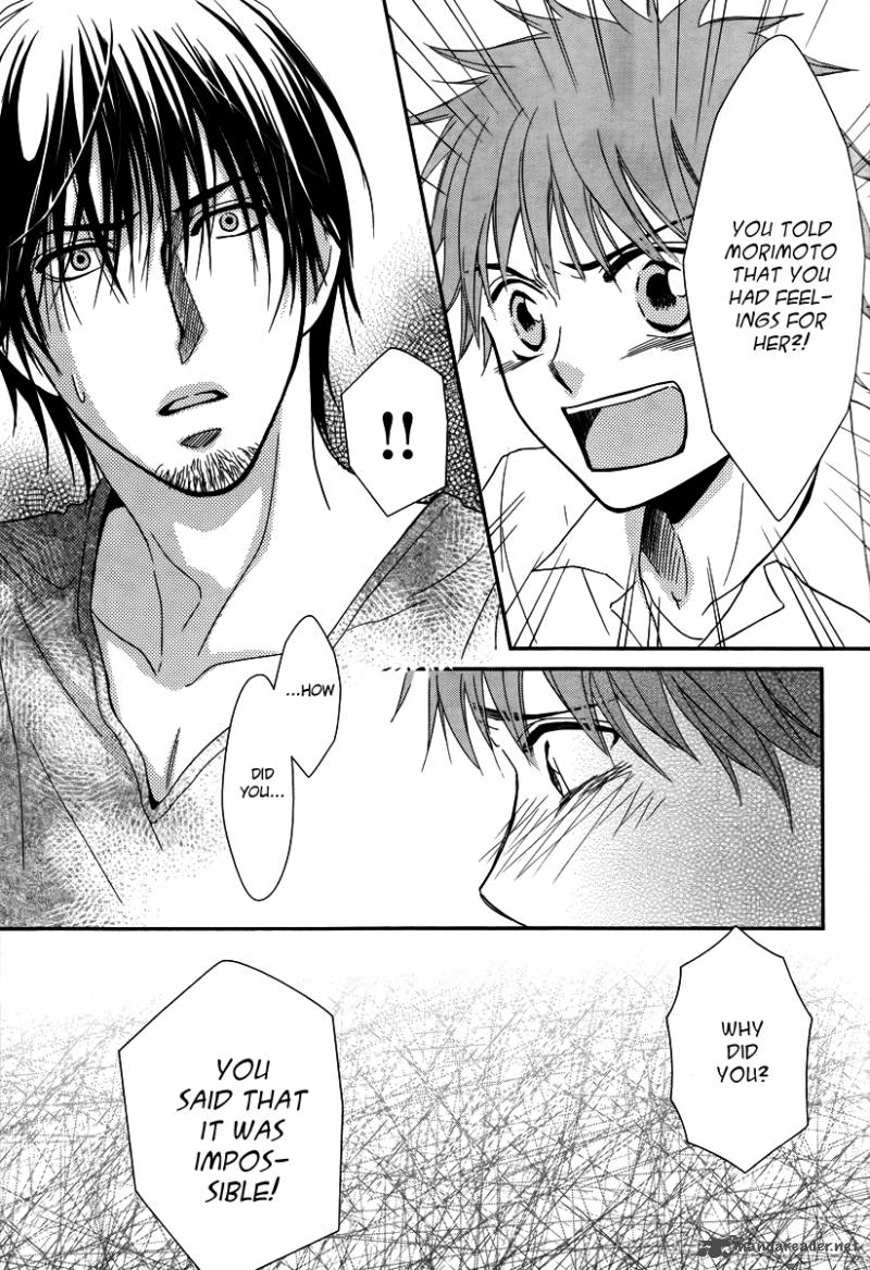 Kore Wa Koi No Hanashi 33 24