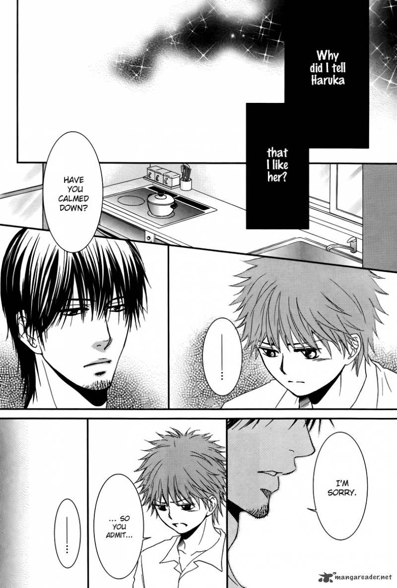 Kore Wa Koi No Hanashi 33 27