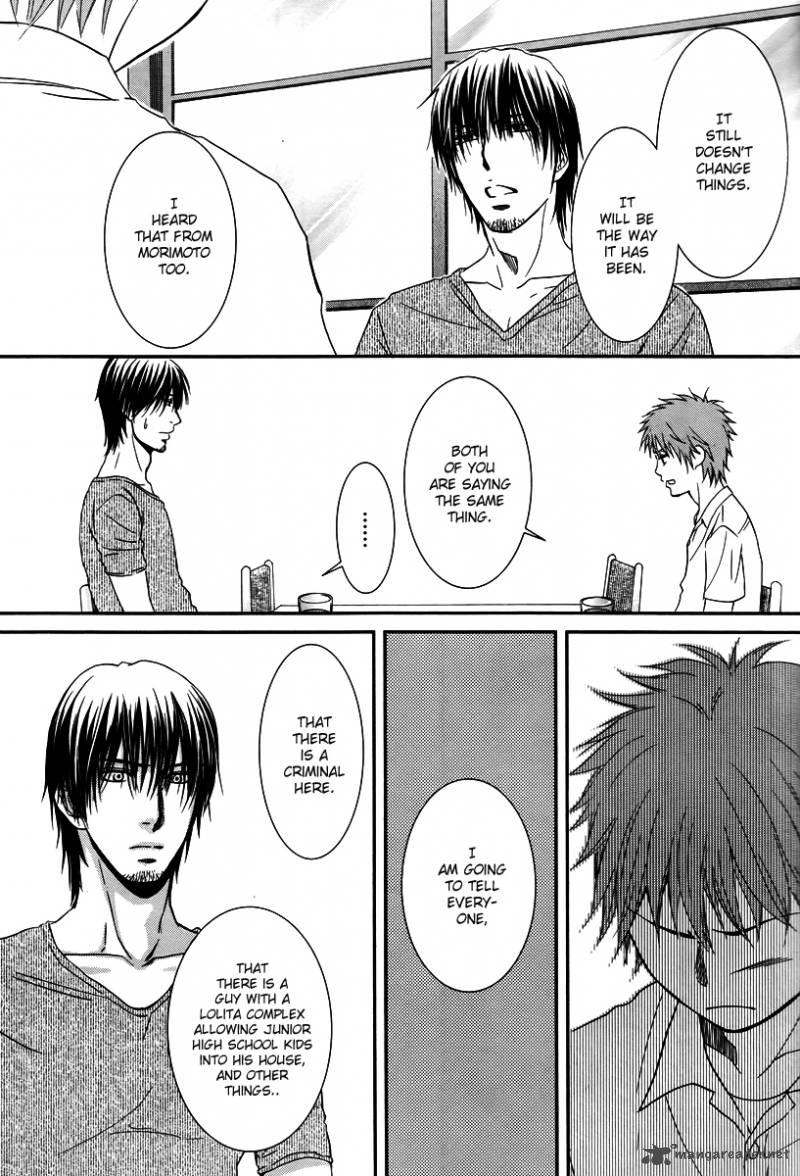 Kore Wa Koi No Hanashi 33 28