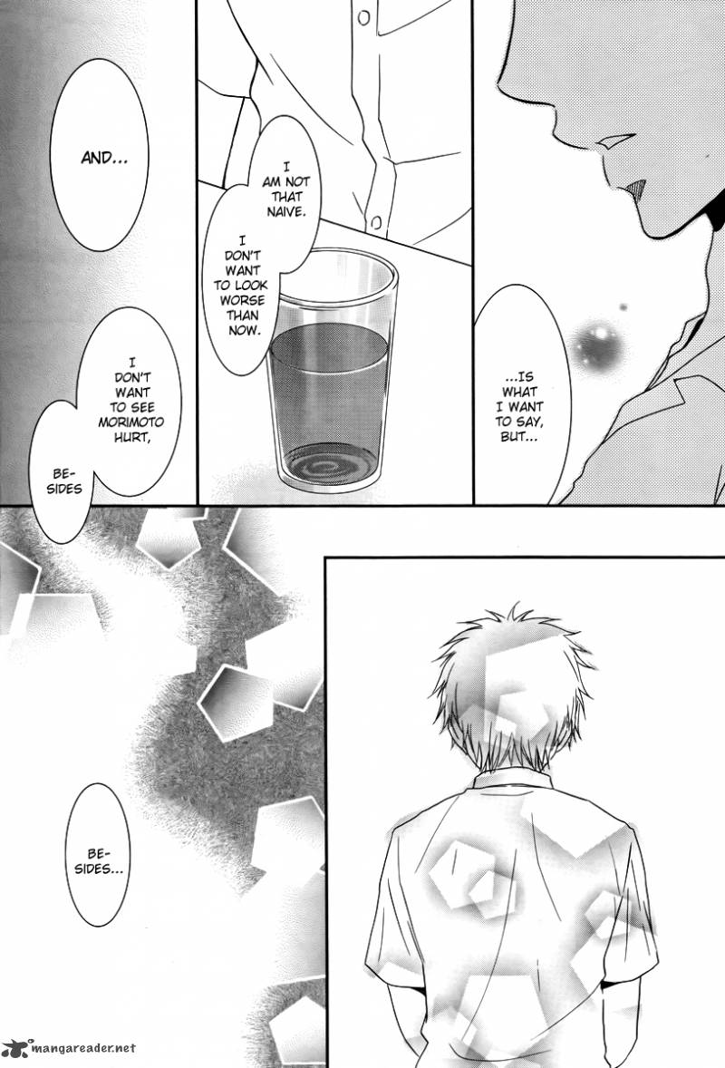 Kore Wa Koi No Hanashi 33 29