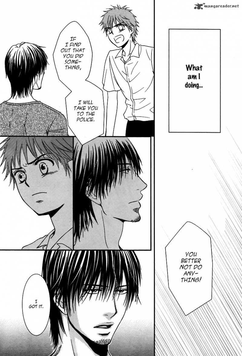 Kore Wa Koi No Hanashi 33 31