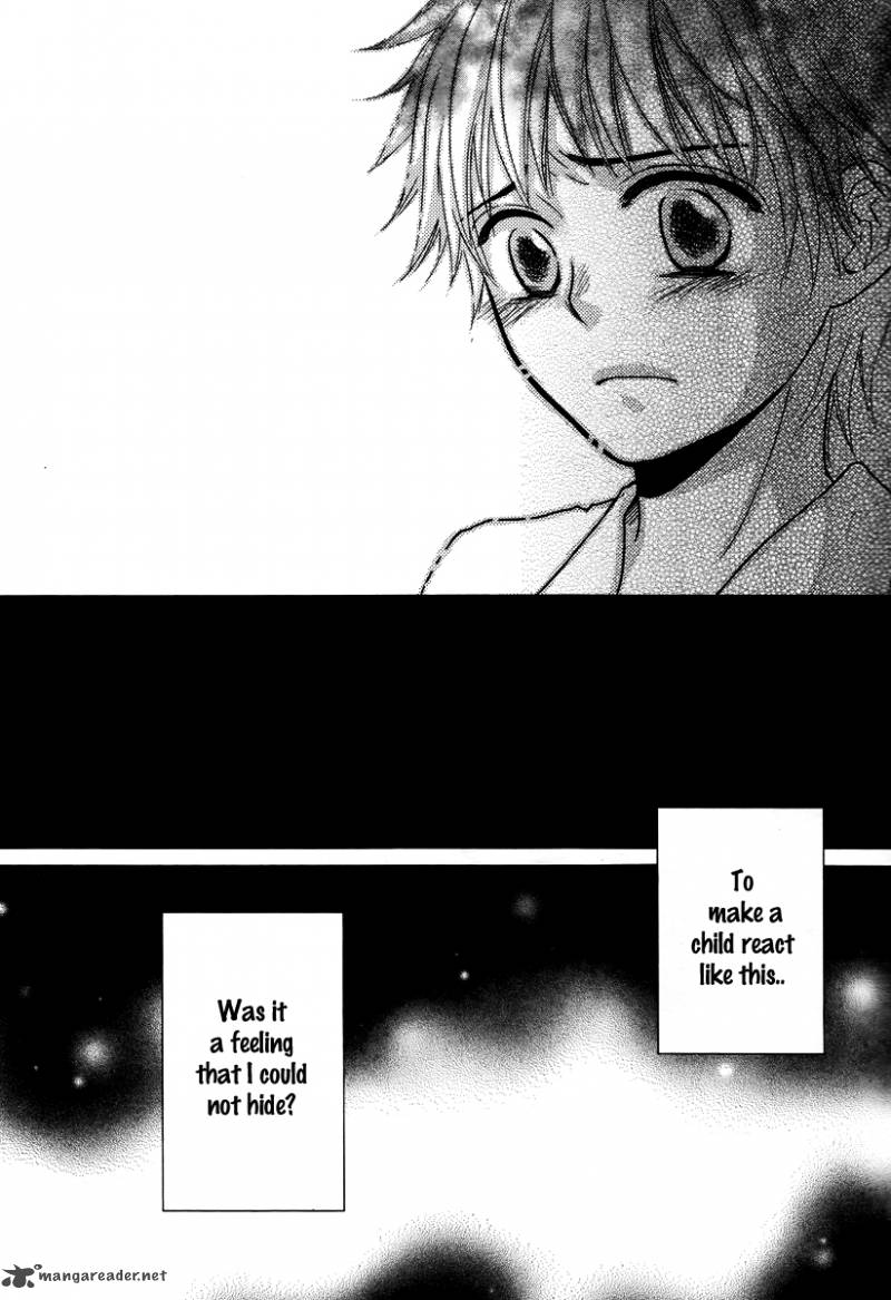 Kore Wa Koi No Hanashi 33 32