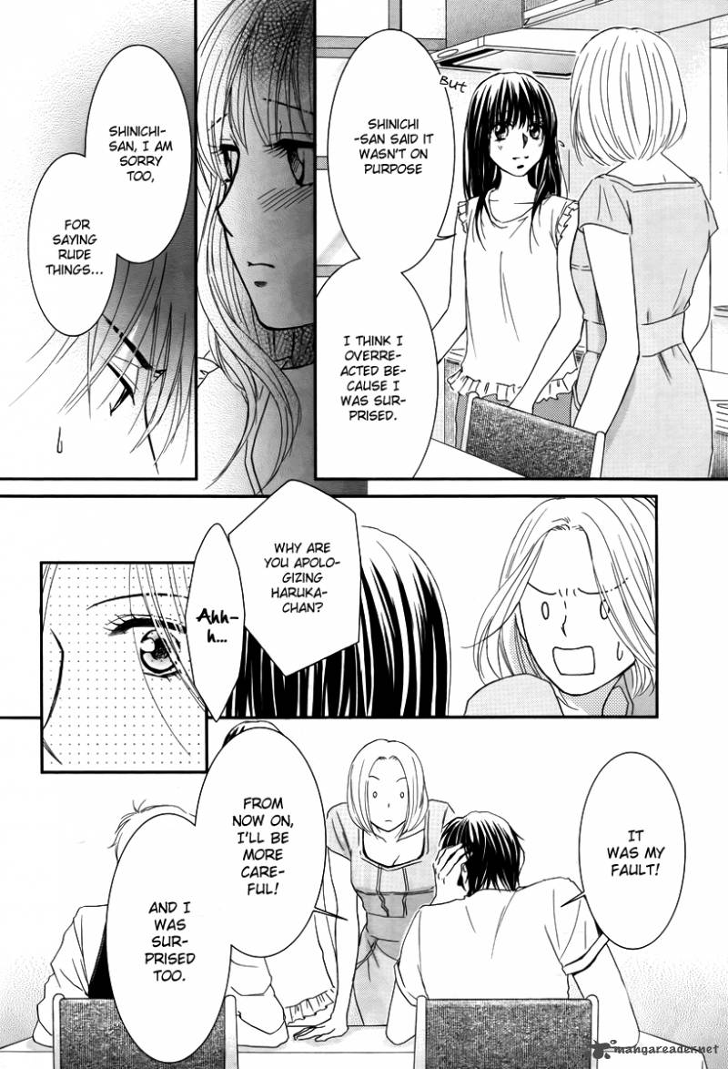 Kore Wa Koi No Hanashi 33 5