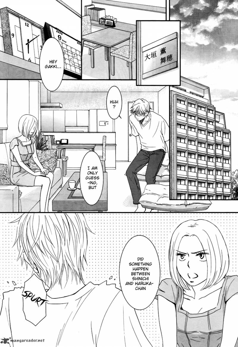 Kore Wa Koi No Hanashi 33 7