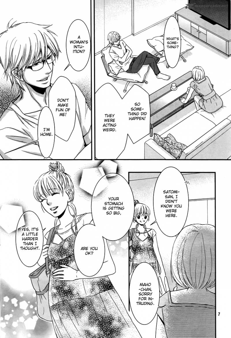 Kore Wa Koi No Hanashi 33 8