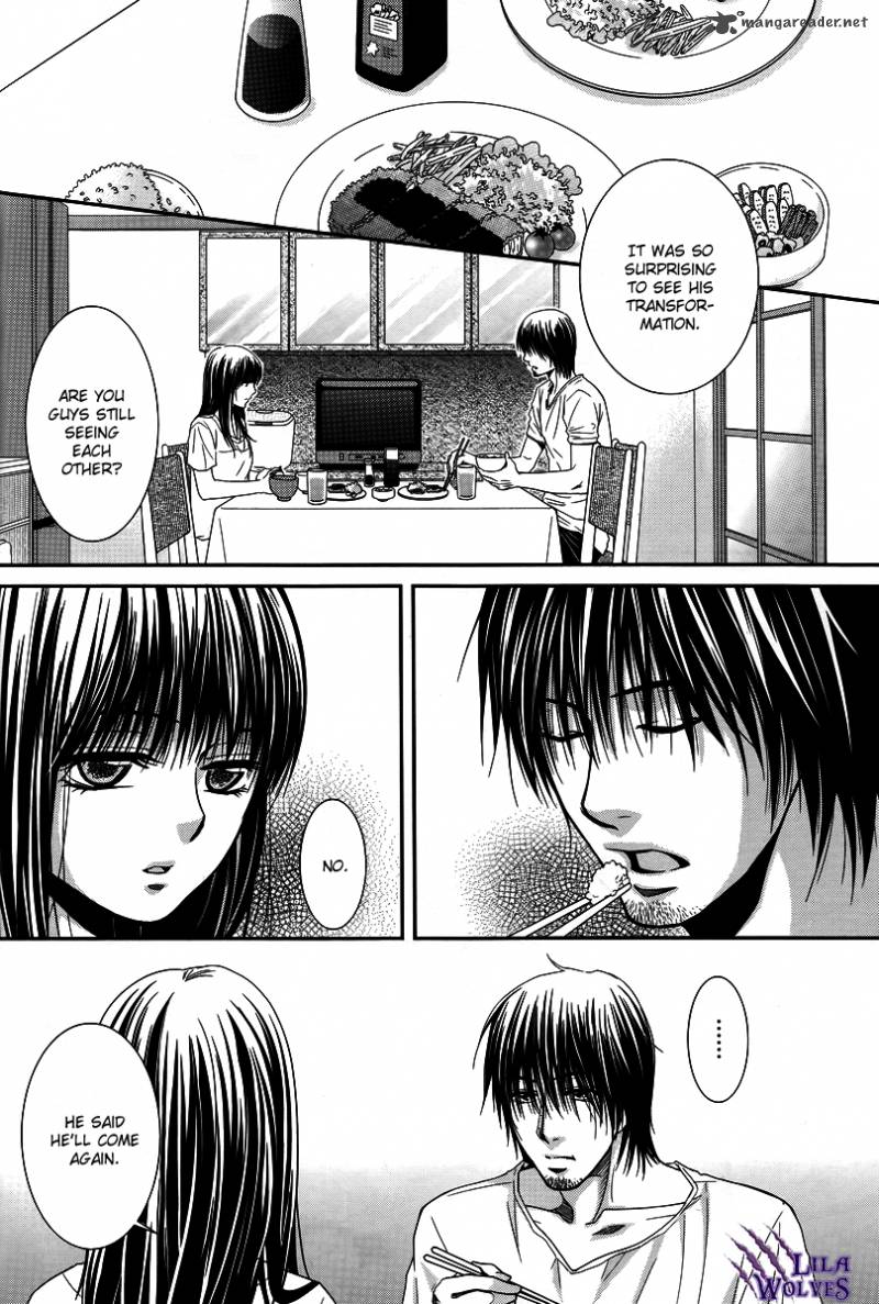 Kore Wa Koi No Hanashi 36 11