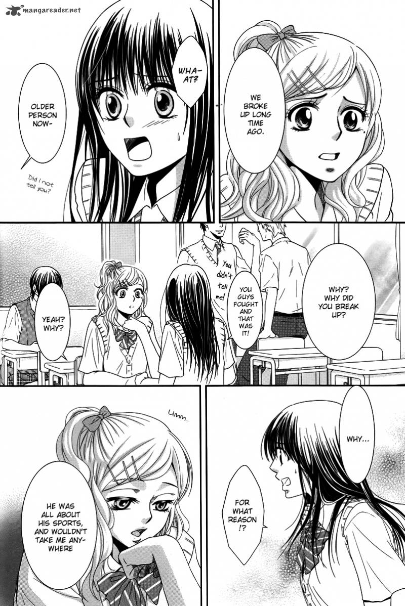 Kore Wa Koi No Hanashi 36 15