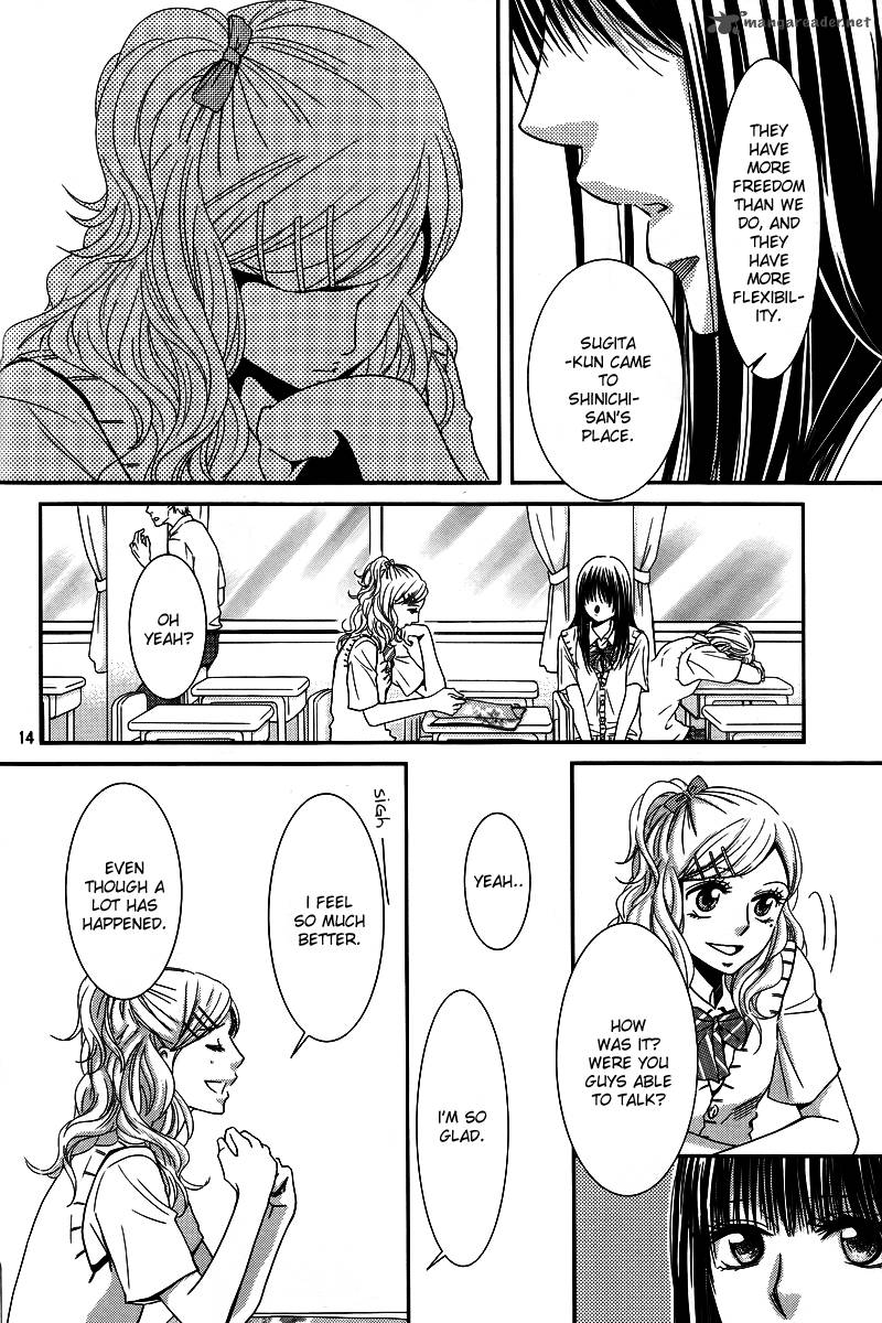 Kore Wa Koi No Hanashi 36 17
