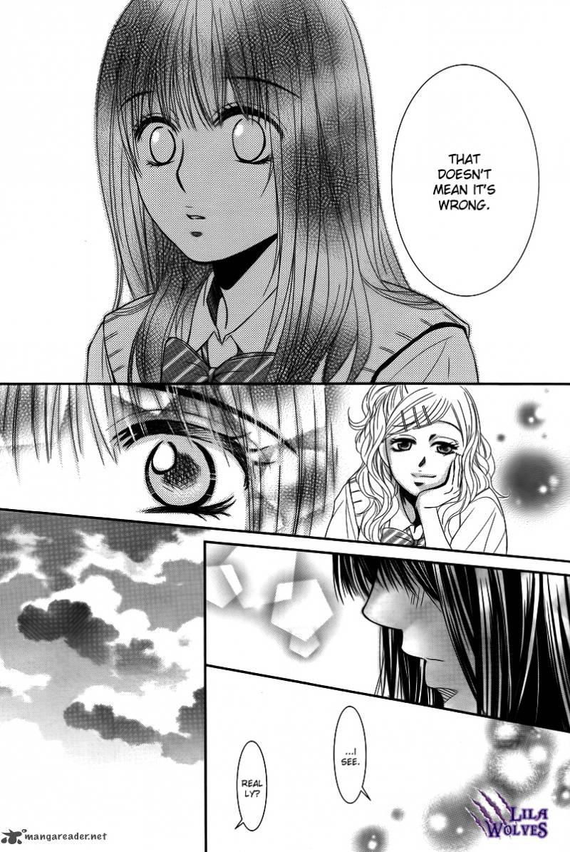 Kore Wa Koi No Hanashi 36 20