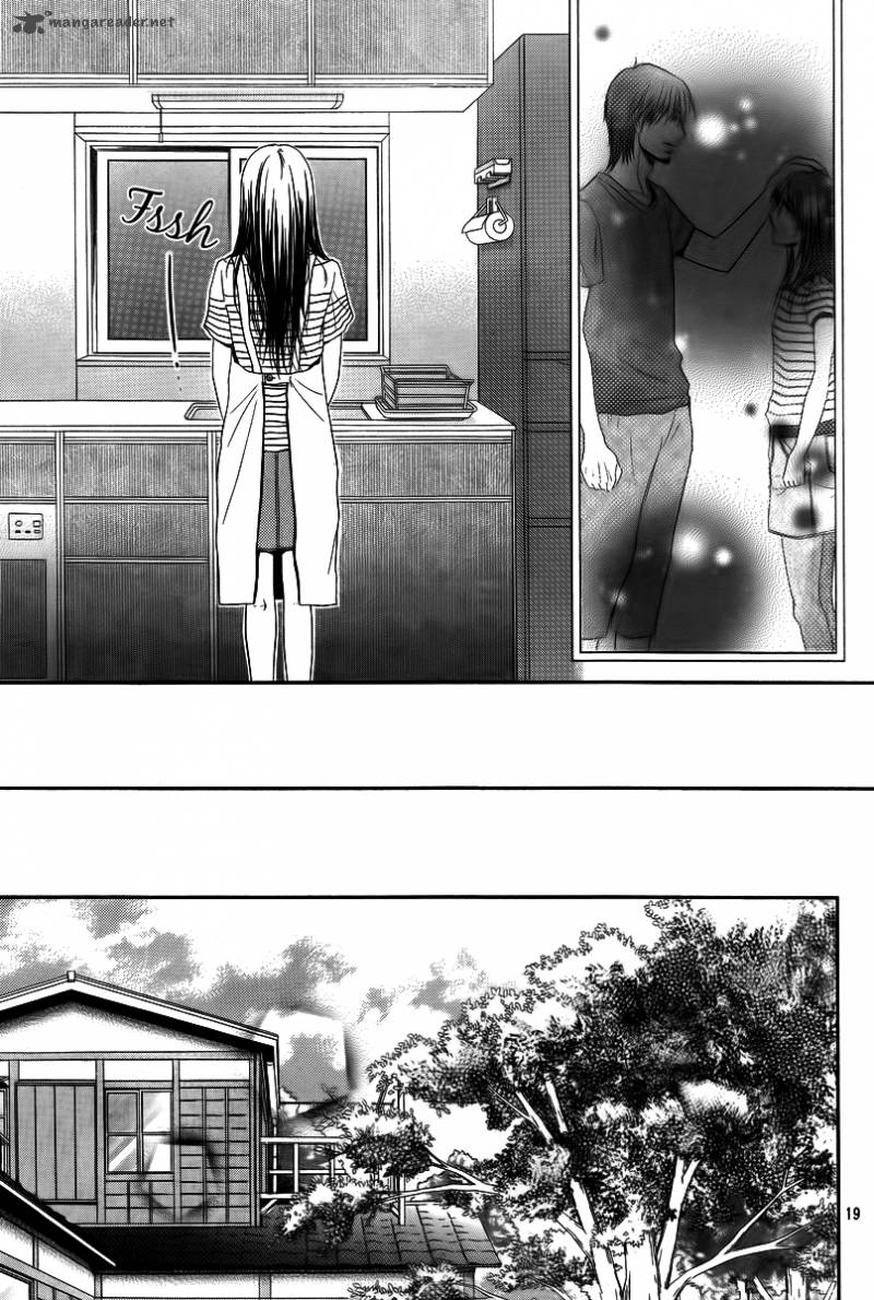 Kore Wa Koi No Hanashi 36 22