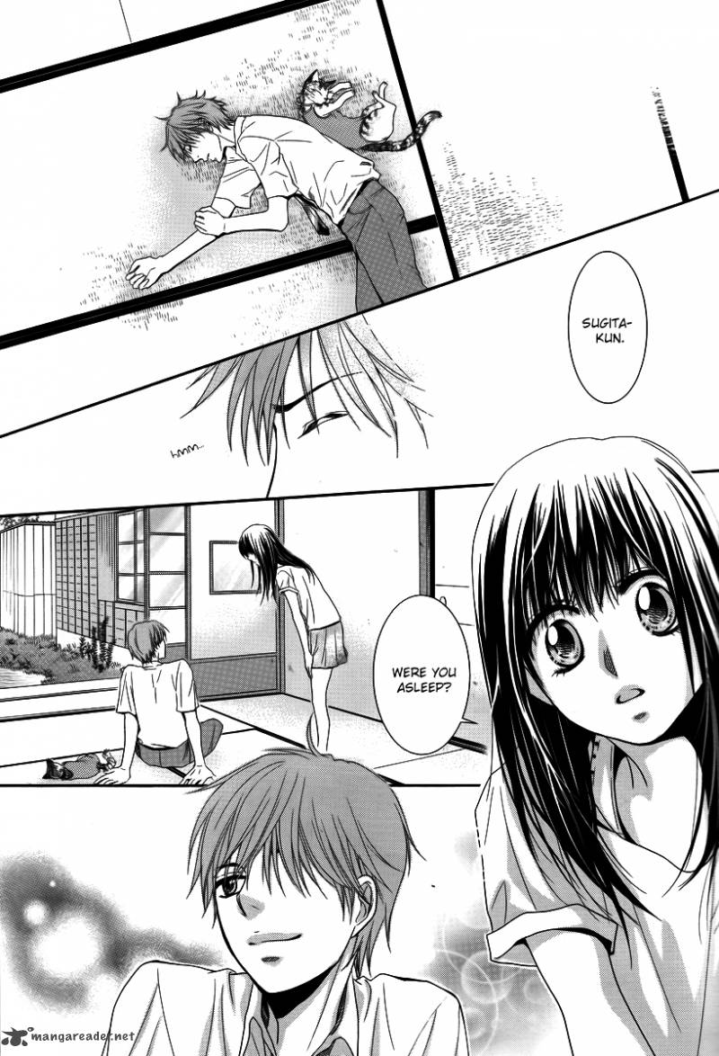Kore Wa Koi No Hanashi 36 24