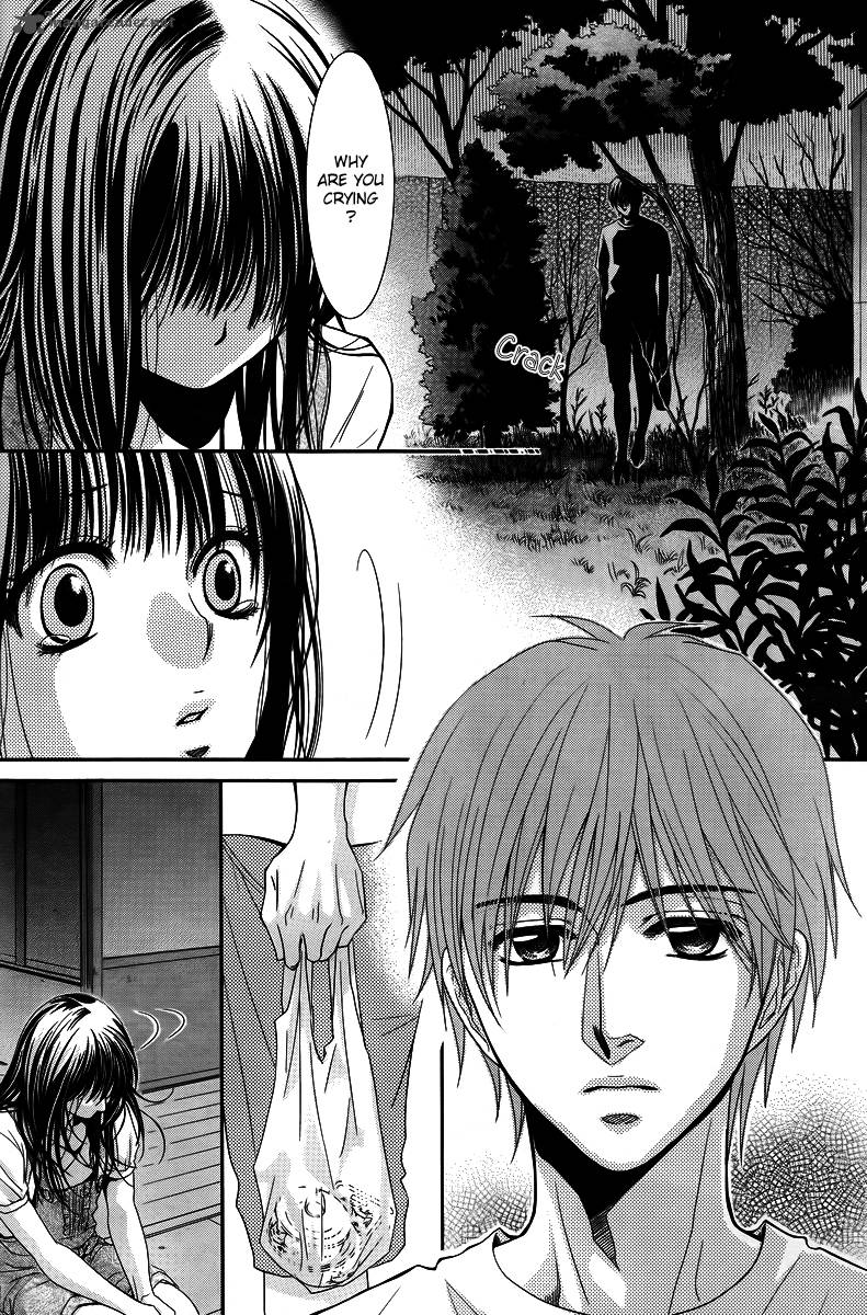 Kore Wa Koi No Hanashi 36 39