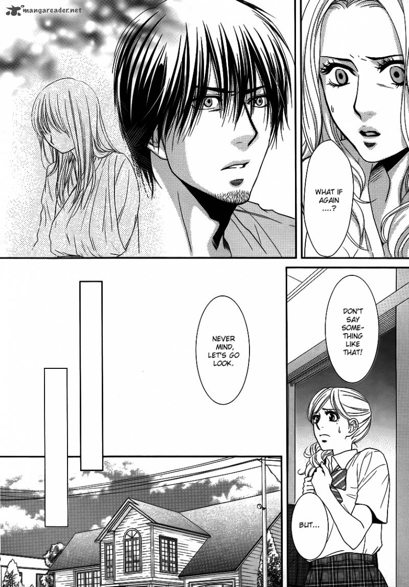 Kore Wa Koi No Hanashi 37 10