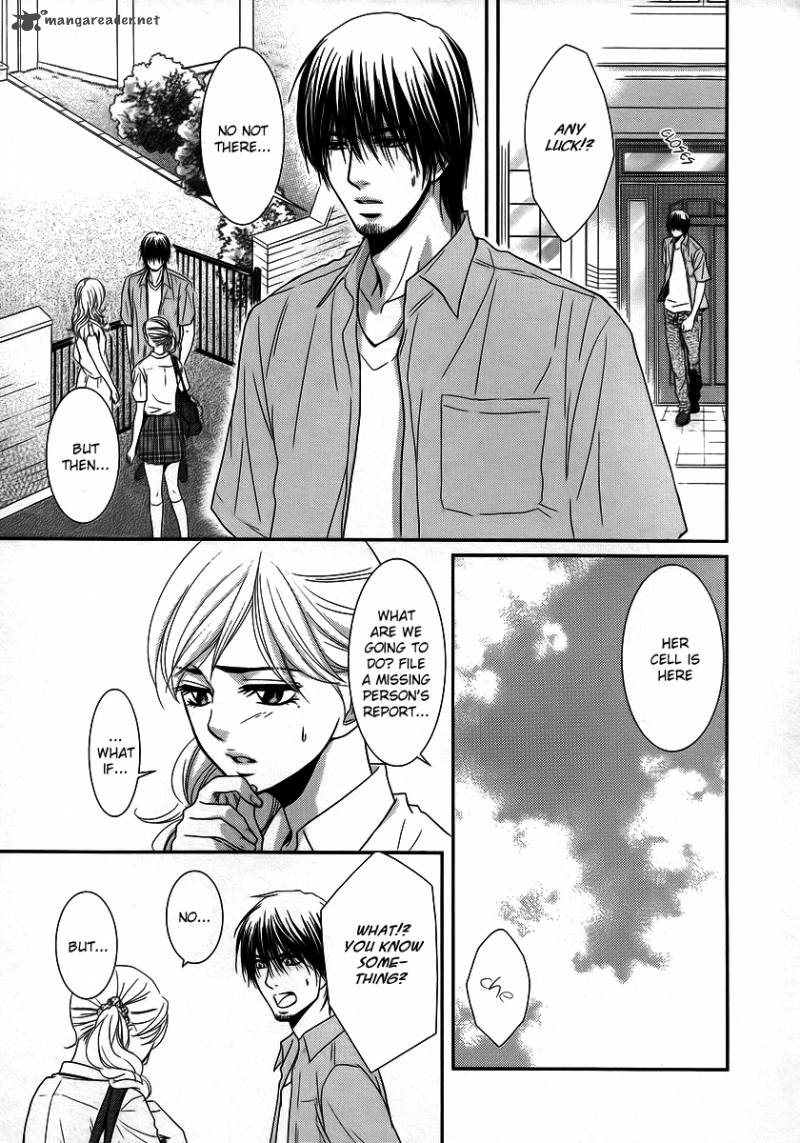 Kore Wa Koi No Hanashi 37 11