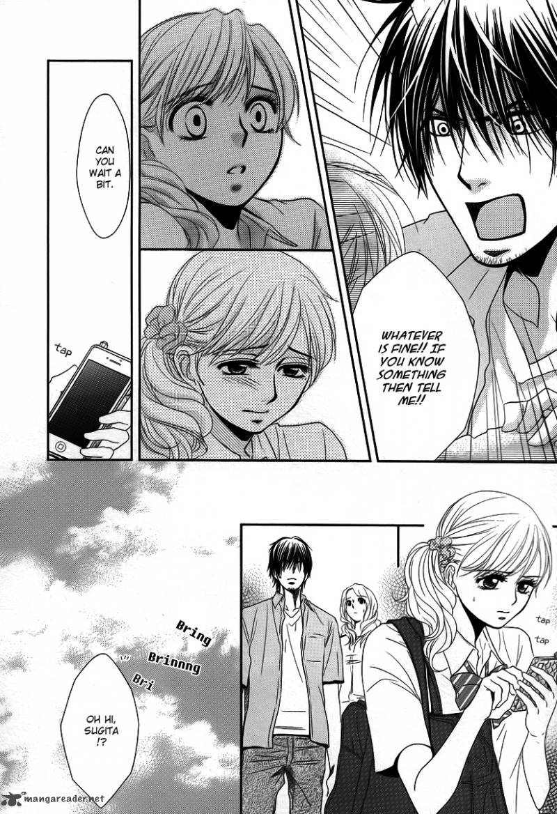 Kore Wa Koi No Hanashi 37 12