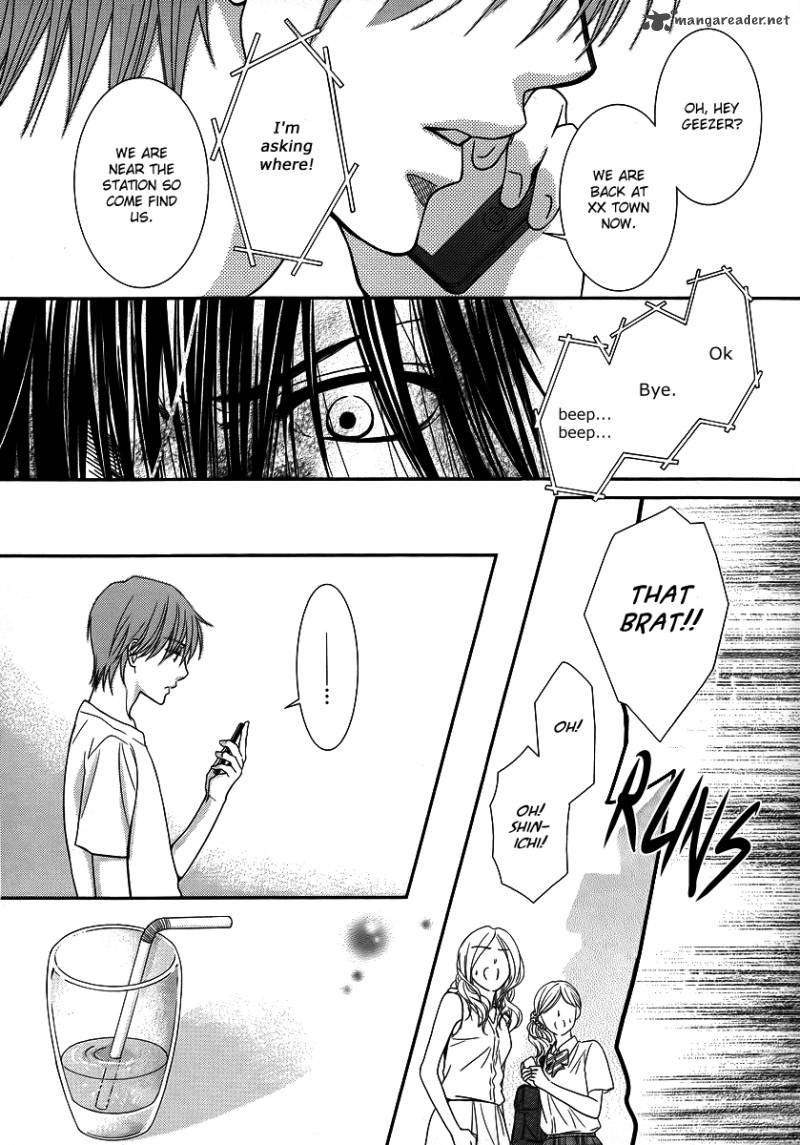 Kore Wa Koi No Hanashi 37 14