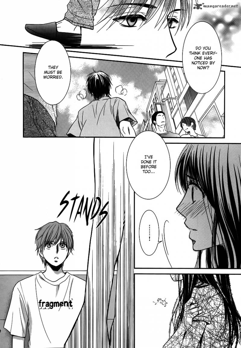 Kore Wa Koi No Hanashi 37 16