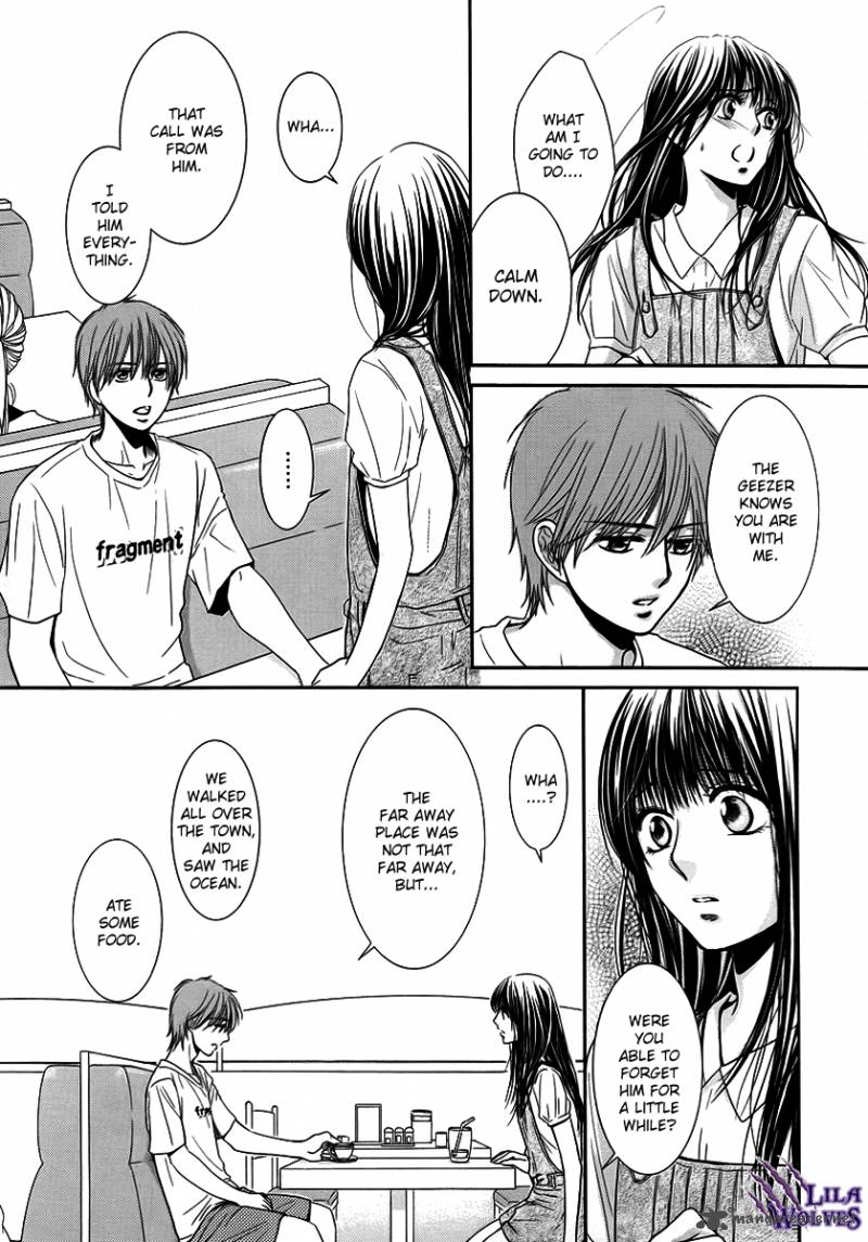 Kore Wa Koi No Hanashi 37 17
