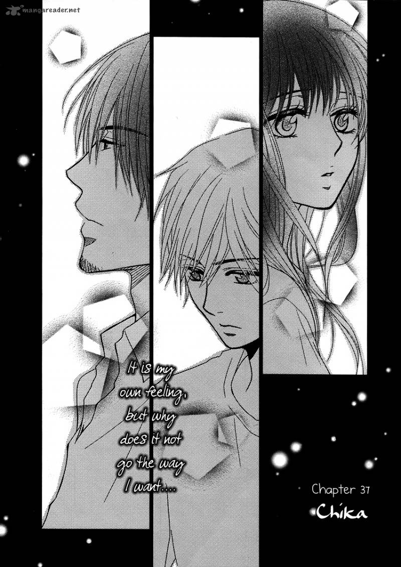 Kore Wa Koi No Hanashi 37 2