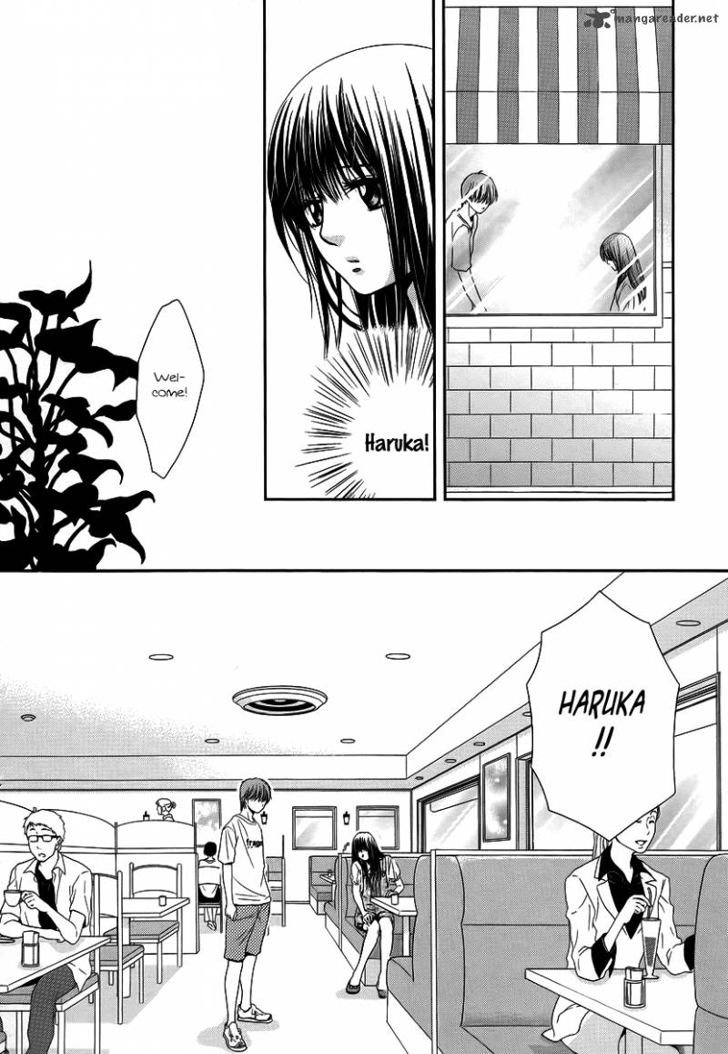 Kore Wa Koi No Hanashi 37 20