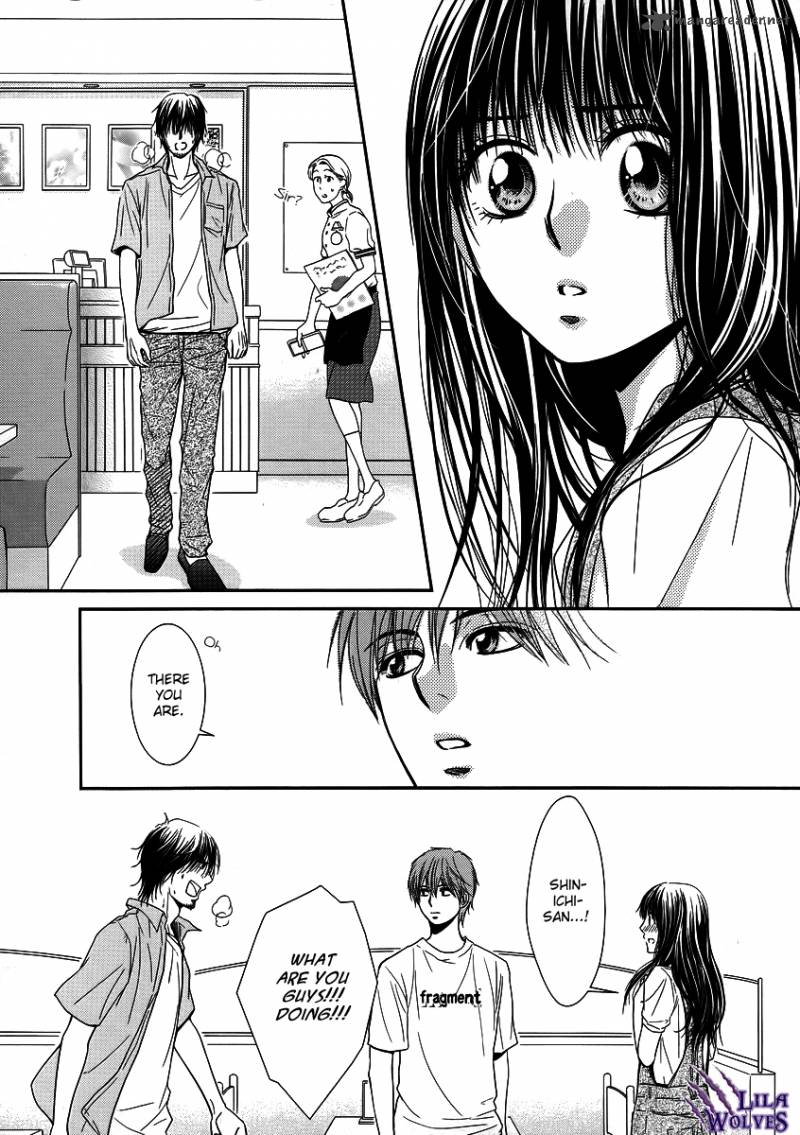 Kore Wa Koi No Hanashi 37 21
