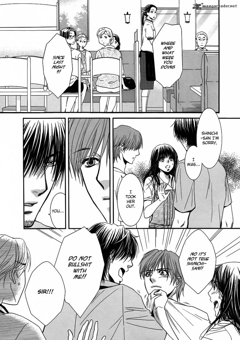 Kore Wa Koi No Hanashi 37 23