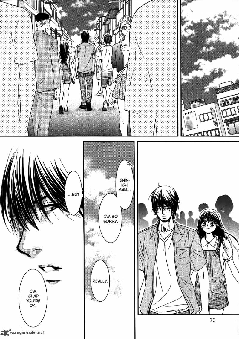 Kore Wa Koi No Hanashi 37 24