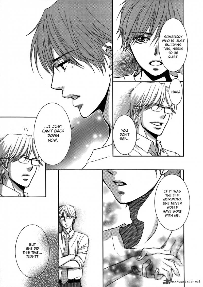 Kore Wa Koi No Hanashi 37 37