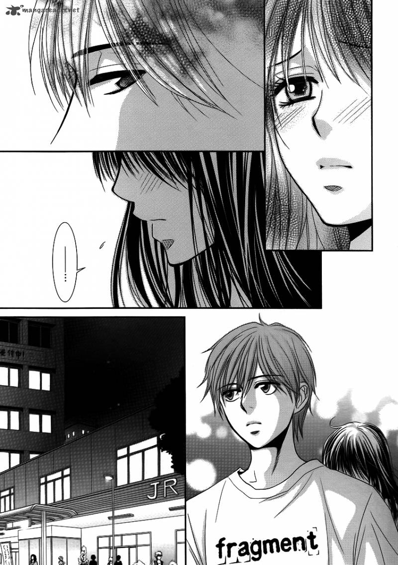 Kore Wa Koi No Hanashi 37 5